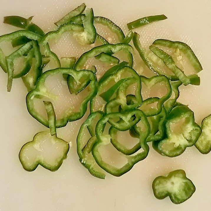 ピザ用ピーマンの切り方 レシピ 作り方 By こざかなアーモンド 楽天レシピ ピザ用ピーマンの切り方 レシピ 作り方 By こざかなアーモンド 楽天レシピ